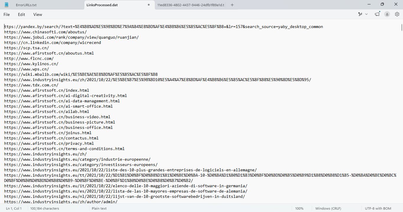 📄 File format: plain text, one URL per line